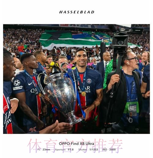 马卡:皇马下赛季可能进一步降薪 欧冠结束后讨论 马卡:皇马下赛季可能进一步降薪 欧冠结束后讨论