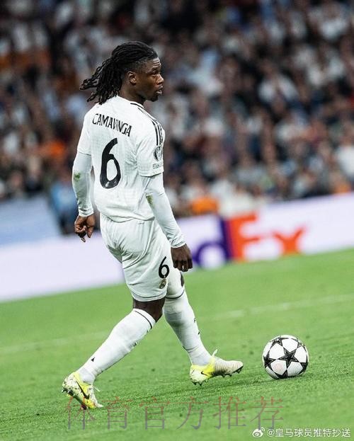 卡马文加更新社媒庆祝：第一场比赛 第一个进球