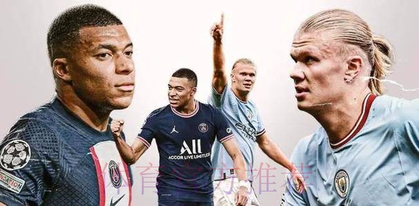 皇马考虑清洗部分球员 以便签下姆巴佩和哈兰德 皇马考虑清洗部分球员 以便签下姆巴佩和哈兰德