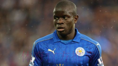 巴黎人报:尽管国米有意 但坎特仍希望能加盟皇马 巴黎人报:尽管国米有意 但坎特仍希望能加盟皇马