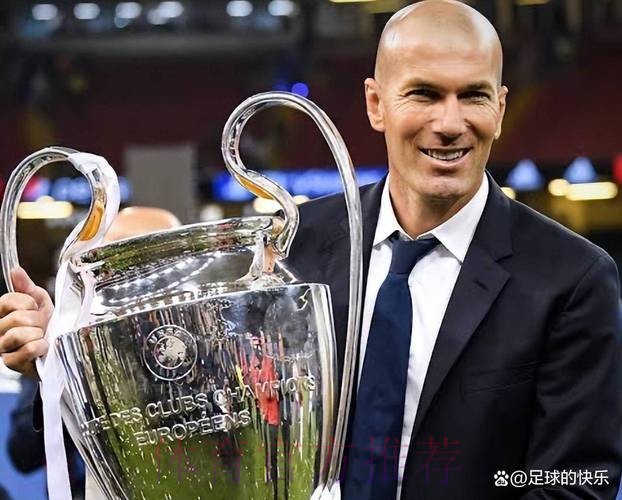 队史第二人 齐达内收获执教皇马第150场胜利