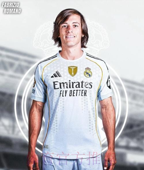 每体：皇马考虑回购雷吉隆 需支付4500万欧