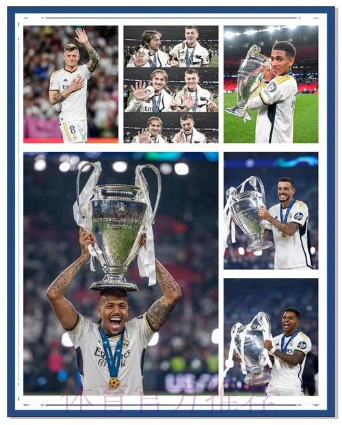 皇馬主場十「拿」九穩 皇馬主場十「拿」九穩