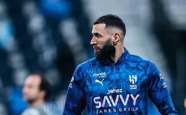 记者：本泽马因肌肉不适缺席对阵国米的比赛