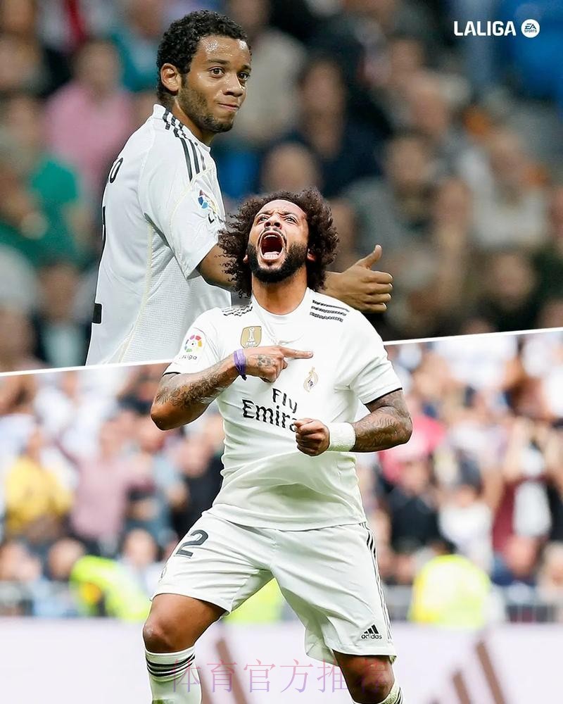 每体：结束15年皇马生涯 马塞洛将在六月离队